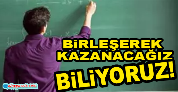 ÖĞRETMENLER, AKP