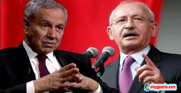 BÜLENT ARINÇ