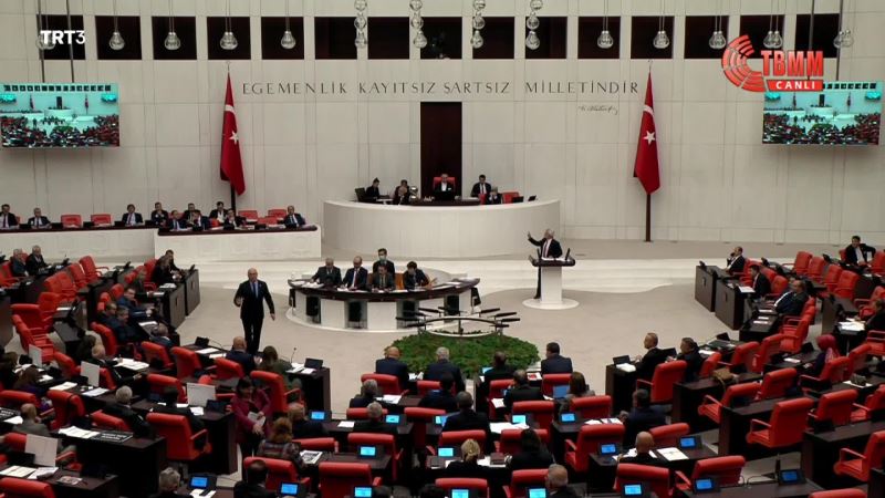 ÖMER FARUK GERGERLİOĞLU