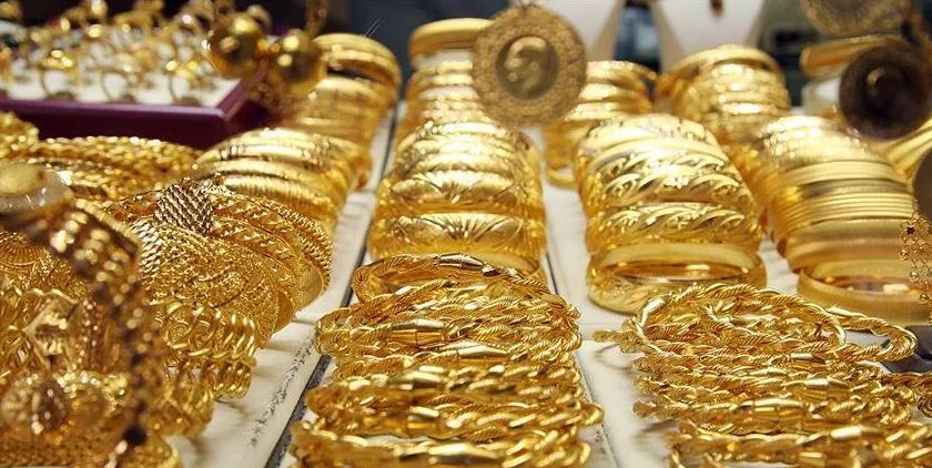 GRAM ALTIN CEP YAKIYOR