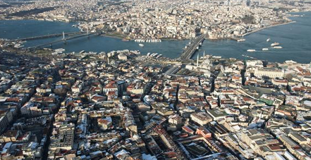 GÖÇ İDARESİ BAŞKANLIĞI