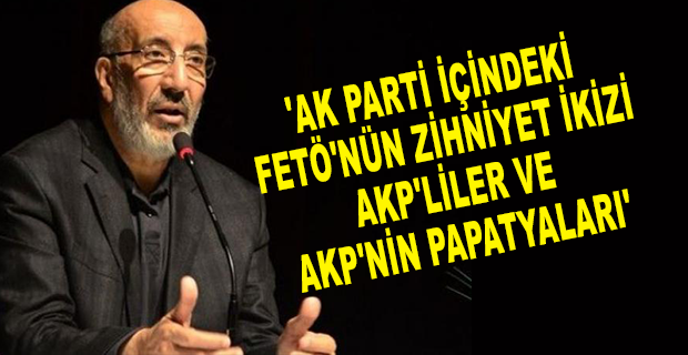 ABDURRAHMAN DİLİPAK