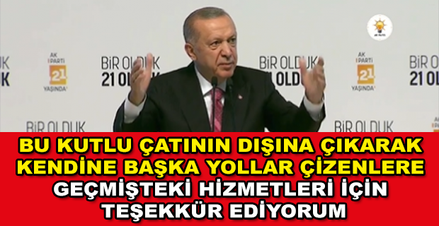 ERDOĞAN
