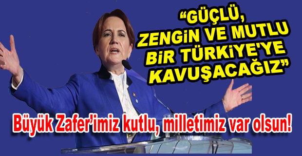 AKŞENER: HAFIZASI YOK EDİLMEYE, KURUMLARI YIPRATILMAYA, DEĞERLERİ HİÇE SAYILMAYA ÇALIŞILAN KADİM DEVLET GELENEĞİMİZİ YENİDEN YAŞATACAĞIZ