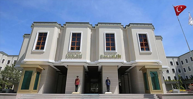 İÇİŞLERİ BAKANLIĞI