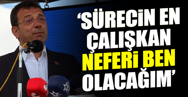 İMAMOĞLU