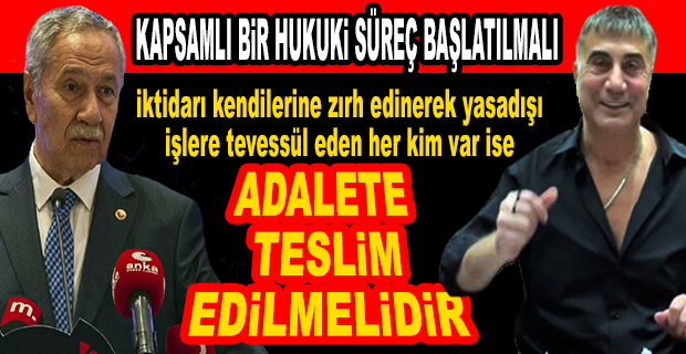 ARINÇ