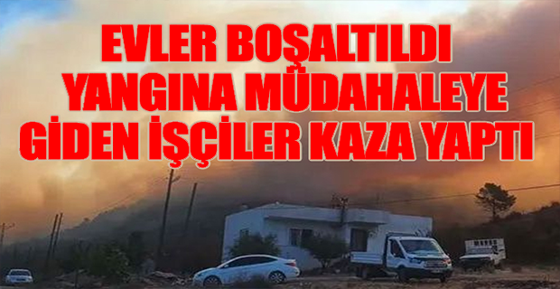 AKKUYU NÜKLEER SANTRALİ ÇEVRESİNDE ORMAN YANGINI