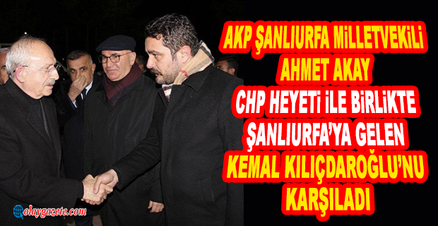 KILIÇDAROĞLU KARŞILAMASINDA DİKKAT ÇEKEN DETAY: AKP