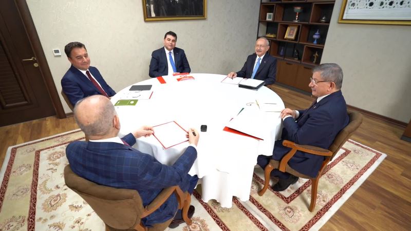 SAADET PARTİSİ EV SAHİPLİĞİNDEKİ MİLLET İTTİFAKI LİDERLER BULUŞMASINDAN GÖRÜNTÜ PAYLAŞILDI