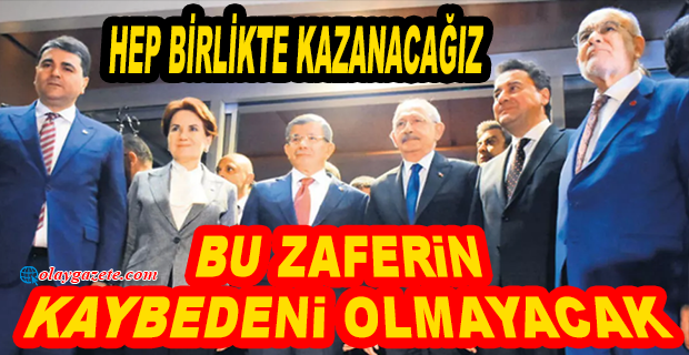 DAVUTOĞLU: MİLLET İTTİFAKI OLARAK CUMHURBAŞKANI ADAYIMIZ SAYIN KEMAL KILIÇDAROĞLU