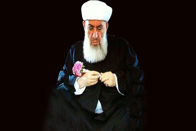 MENZİL 
