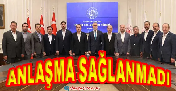 MEMUR VE MEMUR EMEKLİLERİNE YAPILACAK ZAM ORANINDA ANLAŞMA SAĞLANMADI