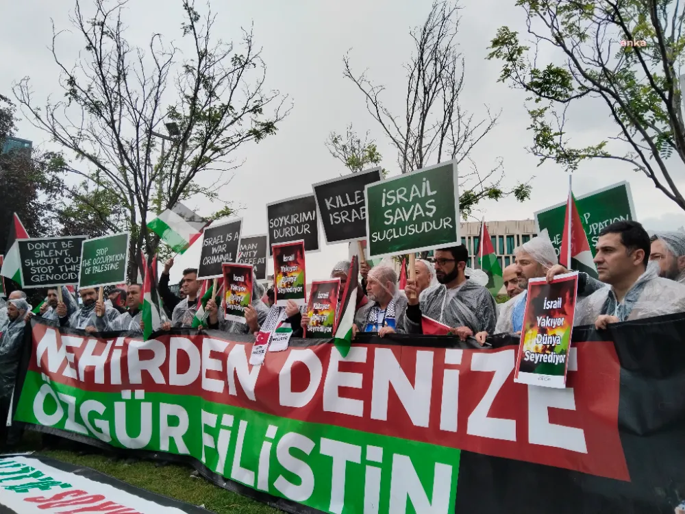 İSRAİL
