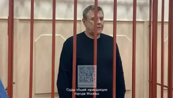 Akkuyu