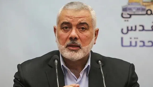 TÜRKİYE