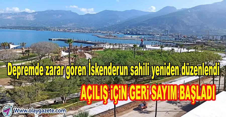 İSKENDERUN SAHİL PROJESİ TAMAMLANDI: 29 EKİM’DE MURAT KURUM AÇACAK!