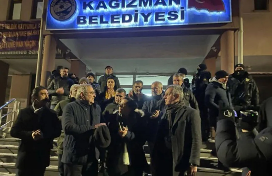 KAĞIZMAN BELEDİYESİ