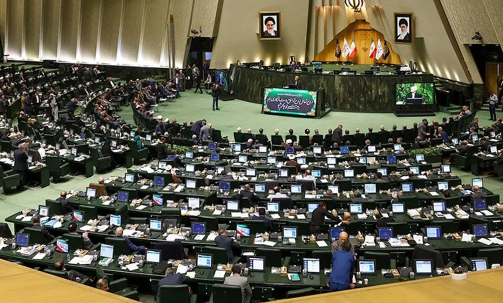 İRAN MECLİSİ ONAYLADI: ULUSLARARASI ATOM ENERJİSİ AJANSI