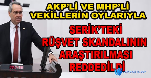 AKP