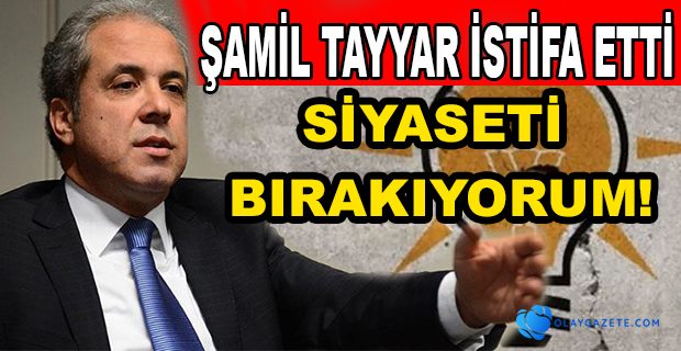 AKP