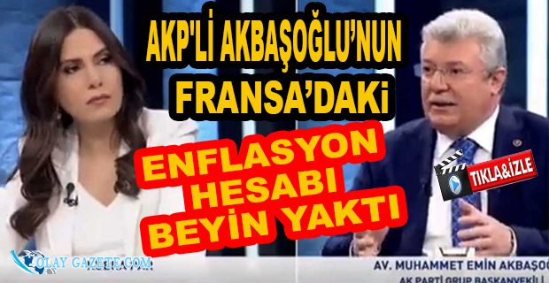  AKP