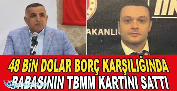  AKP