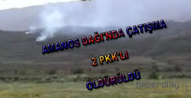 AMANOS DAĞI