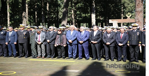 ÇANAKKALE ŞEHİTLERİ ANILDI