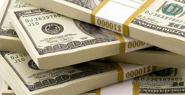 Dolar haftaya nasıl başladı?