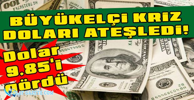 DOLAR’DA YENİ BİR REKOR DAHA