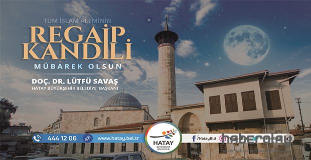 DUALARIMIZ, GÜZEL GÜNLERİN KÖPRÜSÜ OLSUN
