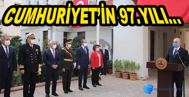 EN BÜYÜK MİRAS VE VAZGEÇİLMEZ DEĞER CUMHURİYETİN 97. YILINI