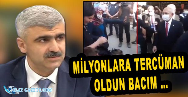 "ERDOĞAN