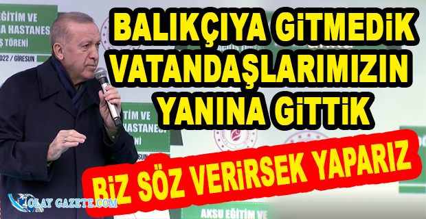 ERDOĞAN: “ENFLASYONUN FARKINDAYIZ, GÖRÜYORUZ. BUNLARIN HEPSİ GELİP GEÇİCİ”