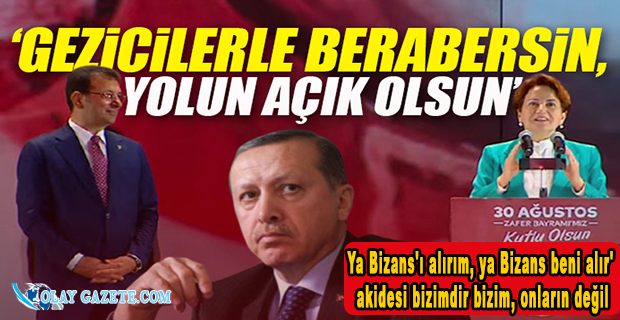 ERDOĞAN İMAMOĞLU