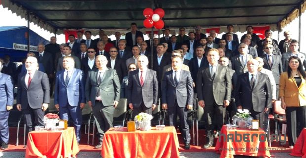 Erzin Organize Sanayi Bölgesi
