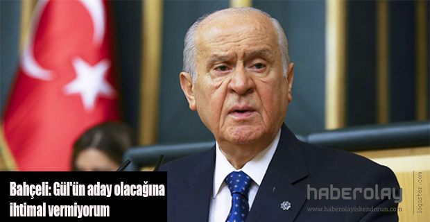 GÜL