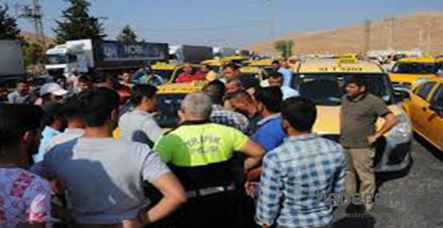 Gümrük Kapısı