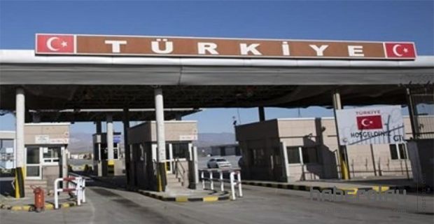Gümrük Kapısının Adı Zeytin Dalı Olcak