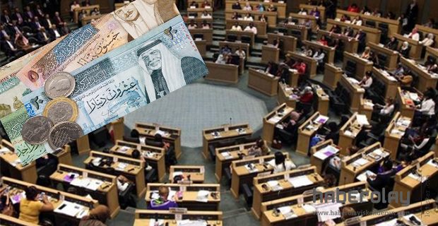 HALK SOKAĞA İNİNCE DEVLET VERGİYİ SIFIRLADI