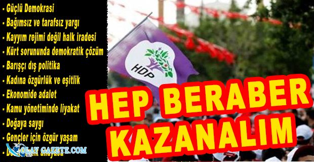 HDP