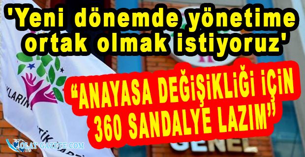 HDP