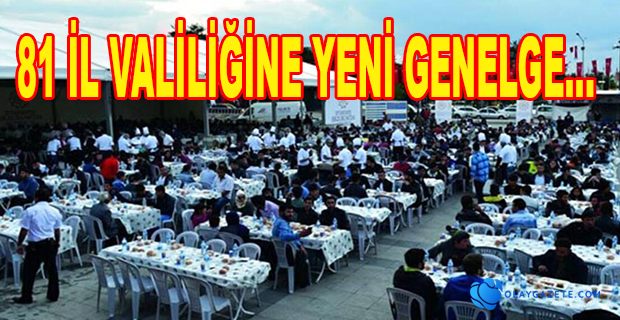 İÇİŞLERİ BAKANLIĞI