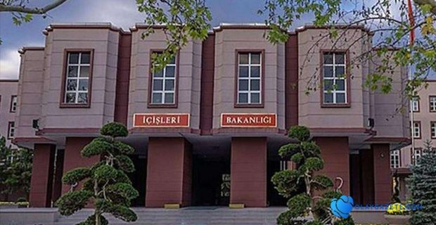 İÇİŞLERİ BAKANLIĞINDAN SOKAĞA ÇIKMA YASAĞI AÇIKLAMASI