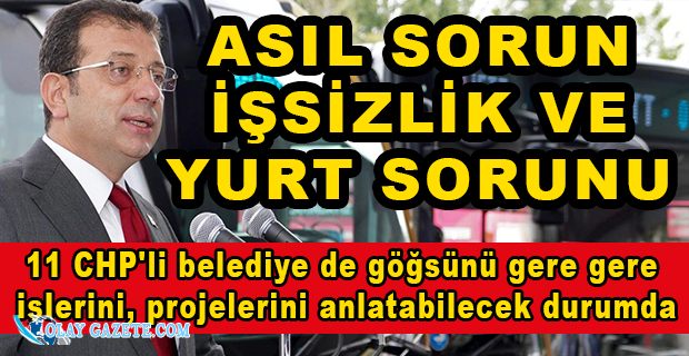 İMAMOĞLU ERDOĞAN