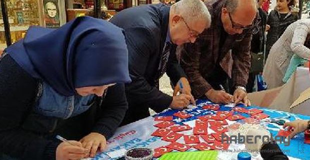  Mehmetçiğe 2018 Mesajlı Bayrak