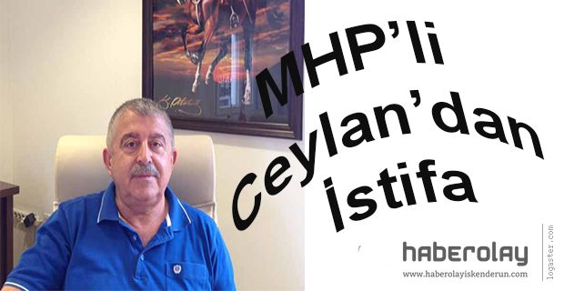 MHP