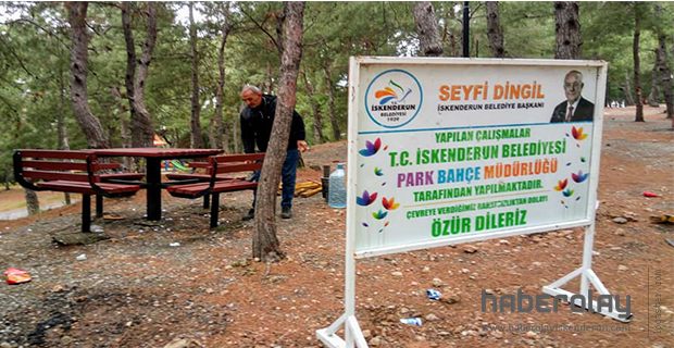 PARK ÇALIŞMALARI SÜRÜYOR