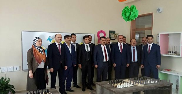 ŞEHİT EŞİ GÜLÇİN ÖĞRETMEN